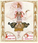 Cover of a programme for the Russian Season of Opera and Ballet, 1909 (w/c on paper)
