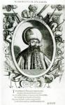 Portrait of Mehmet III (engraving)