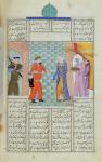 Ms C-822 The meeting of Khosro and Chirin in the palace, from the 'Shahnama' (Book of Kings), by Abu'l-Qasim Manur Firdawsi (c.934-c.1020) (gouache on paper)