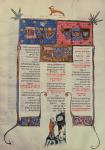 MS A384 f.32 Page of text and illustration, from the Mishnah Torah