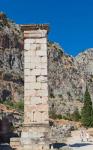 Ancient Delphi, Phocis, Greece. The Pillar of Prusias II, (circa 220 BC - 149 BC) the Greek king of Bithynia (photo)