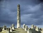 View of the Monolith Plateau, built 1929-43 (photo)