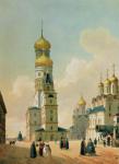 Ivan the Great Bell Tower in the Moscow Kremlin, printed by Lemercier, Paris, 1840s (colour litho)