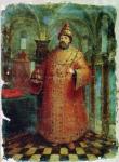 Tsar Ivan Alexeevich V (1666-96) (oil on panel)
