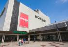 Malaga, Malaga Province, Costa del Sol, Andalusia, southern Spain. El Corte Ingles department store with summer sales banner (Rebajas).