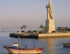 Monument to Christopher Columbus at Punta del Sebo (photo)