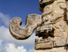 Chichen-Itza, Mexico. (photo)