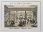 Au Pauvre Jacques: The Fabric Department (engraving)
