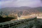 The Great Wall of China stretching over the mountains, built in the Ming dynasty (1368-1644) (photo)