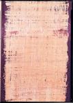 Letter from a Byzantine emperor to a Carolingian sovereign, 811 (papyrus)