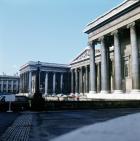 South front of the British Museum (photo)