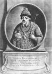Ivan IV the Terrible, Tsar of Russia (litho)