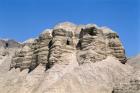 View of the Qumran Caves, where the Dead Sea Scrolls were discovered in 1947 (photo)
