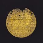 Moon: 'Vive le Roy, vive Necker, vive la liberté 1789' (brass)