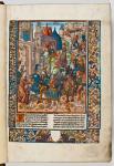 The printer Verard presents his book to Charles VIII of France, 1492 (hand-coloured print)