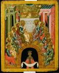 The Descent of the Holy Spirit, Russian icon from the Cathedral of St. Sophia, Novgorod School, 15th century (tempera on canvas)