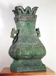 Ritual 'Hu' vase, Chou Dynasty, 8th-6th century BC (bronze)