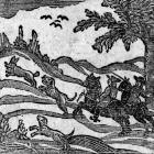 View of a Hunting Scene, from 'ABook of Roxburghe Ballads' (woodcut) (b/w photo)