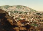 Vintage postcard of Tbilisi, 1890s (photo)