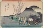 Mariko: teahouse known for its speciality, from the series 'Fifty-three Stations on the Tokaido', c.1834-35 (colour woodblock print)