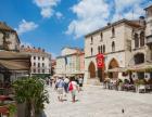People's Square, Split, Croatia (photo)