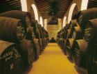 Wine cellar (photo)