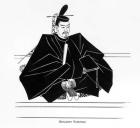 Portrait of Minamoto Yoritomo, from 'The History of Japanese People' (woodcut)