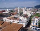 View to the cathedral in the Casco Viejo (photo)