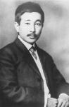 Portrait of Takeo Arishima (b/w photo)