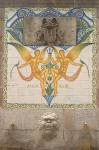 Fountain Decoration (ceramic)