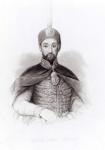 Portrait of Abdulmecit (engraving)