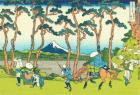 Hodogaya on the Tokaido, c.1830 (woodblock print)