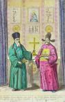 Matteo Ricci (1552-1610) and another Christian missionary to China, from 'China Illustrated' by Athanasius Kircher (1601-80) 1667 (later colouration)