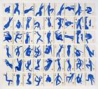 A Pack of Blue Dancers No.1, 2015 (gouache on paper)