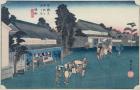 Narumi: the local fabric Arimatsu Shibori shop, from the series 'Fifty-three Stations on the Tokaido', c.1834-35 (colour woodblock print)