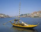Rabelo boat on the Douro River (photo)