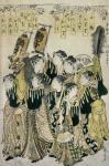 A Japanese Orchestra, Tosa School, 16th-19th century (colour woodblock print)