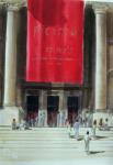 Entrance to the Metropolitan Museum, New York City, 1990 (w/c on paper)