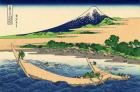 Shore of Tago Bay, Ejiri at Tokaido, c.1830 (woodblock print)