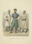 Kazan Tatars, illustration from the series 'Clothing of the Russian State', 1869 (colour litho)