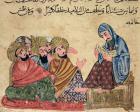 MS Ahmed III 3206 The Philosopher, illustration from 'Kitab Mukhtar al-Hikam wa-Mahasin al-Kilam' by Al-Mubashir (pen & ink and gouache on paper)