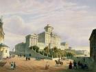 The Pashkov House (The Institute of Nobility), 1830s (colour litho)