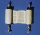 Miniature Torah Scroll, 1765 (parchment)