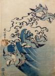 Waves and Birds, c.1825 (colour woodblock print)