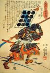 Sakuri Takichi Kiyokazu while delivering a blow with his Naginata (colour woodblock print)