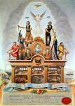 Trade Emblem of the Amalgamated Society of Engineers, Machinists, Millwrights, Smiths and Pattern Makers, engraved by George Greatbach, 1852 (coloured engraving)