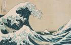 The Great Wave of Kanagawa, from the series '36 Views of Mt. Fuji' ('Fugaku sanjuokkei') pub. by Nishimura Eijudo (woodblock print)