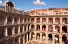 Alcala de Henares, Spain (photo)