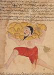 Ms E-7 fol.212a Giant Carrying Mountains, from 'The Wonders of the Creation and the Curiosities of Existence' by Zakariya'ibn Muhammed al-Qazwini (gouache on paper)