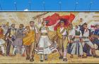 Tirana, Albania. Mosaic above the National History Museum in Skanderbeg Square featuring Albanians at various times in the country's history.